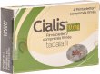 Cialis 10mg 4 Filmtabletten