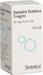 Ephedrin Sintetica 50mg/10ml Vial 10ml
