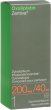 Oxaliplatin Zentiva 200mg/40ml Durchstechflasche 40ml