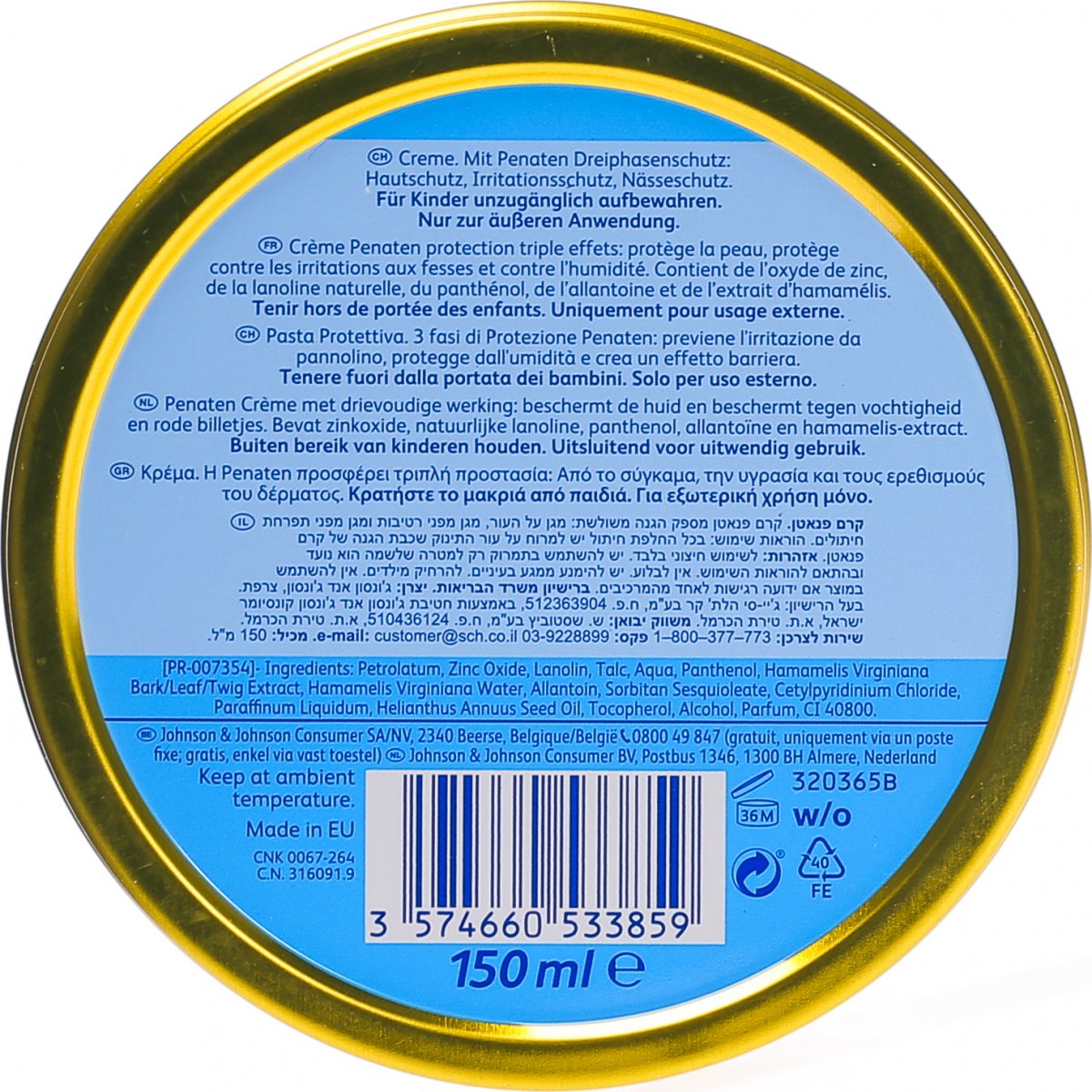 Penaten Creme 150ml in der Adler Apotheke