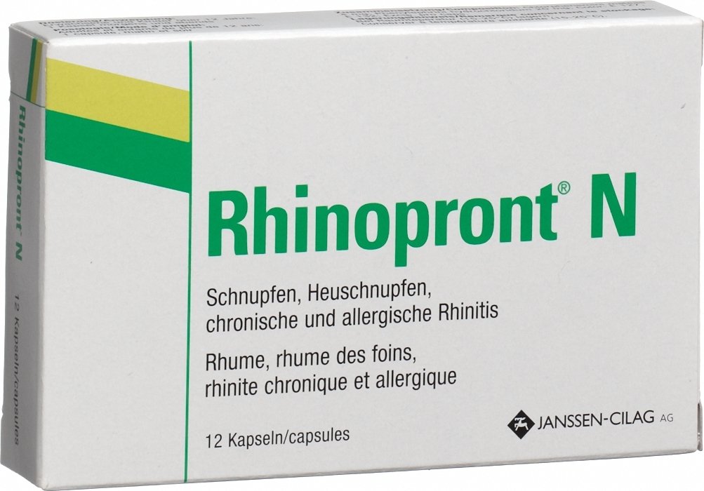 Ринопронт Аптека – Telegraph