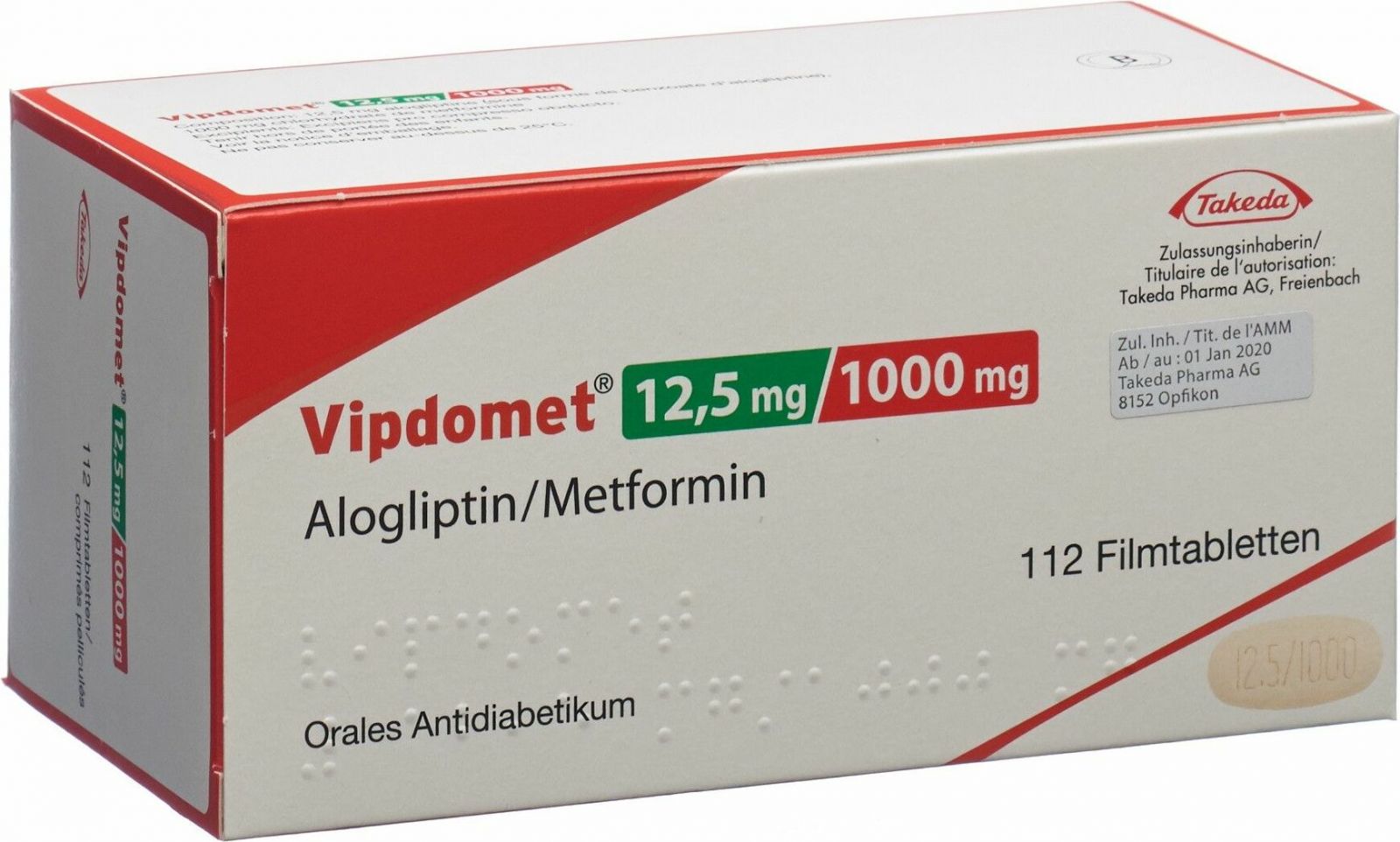 випидия 12. випдомет 12. випдомет 12. випдомет 12. 5/1000.