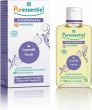 Produktbild von Puressentiel entspannendes Massageöl Lavendel 100ml