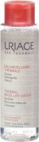 Produktbild von Uriage Eau Micellaire Therm Peau Sujet Roug 250ml