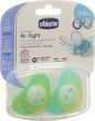 Produktbild von Chicco Physio Beruhigungssauger Sil Mi Gl 0m+ Idf 2 Stück