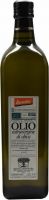 Produktbild von Casenovole Olivenöl Demeter 1L