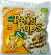 Produktbild von Reispops Original Bio Beutel 75g