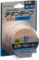 Product picture of Phiten Aquatitan Tape X30 Sport 5cmx4.5m Elas Beige