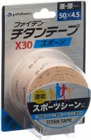 Image du produit Phiten Aquatitan Tape X30 Sport 5cmx4.5m Elas Beige