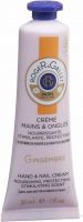 Product picture of Roger Gallet Gingembre Handcreme Tube 30ml