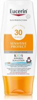 Produktbild von Eucerin Sun Kids Micropigment LSF 30 Tube 150ml