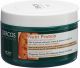 Product picture of Vichy Dercos Nutrients Nutri Protein Maske Topf 250ml