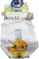 Product picture of Jbimbi Body Summer Kugelfisch 3 Stück