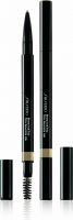 Produktbild von Shiseido Brow Inktrio No 02