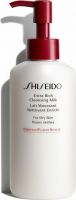 Produktbild von Shiseido Extra Rich Cleansing Milk 125ml