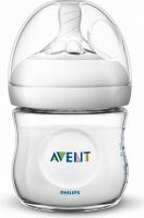 Product picture of Avent Philips Naturnah Flasche 2x 125ml Pp Duo(neu)
