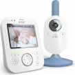 Product picture of Avent Philips Video Babyphone Scd845/26