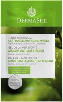 Product picture of DermaSel Maske Anti-Aging Beutel 12ml