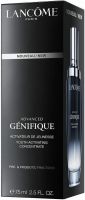 Produktbild von Lancome Advanced Genifique Serum Flasche 75ml