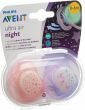 Product picture of Avent Philips Schnul Ultra Air Ni 0-6m Gi Ster/kat