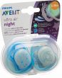 Product picture of Avent Philips Schnul Ultra Air Ni 6-18m Boy Ste/vo