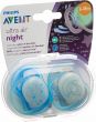 Produktbild von Avent Philips Schnul Ultra Air Ni 6-18m Boy Ste/vo