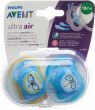 Product picture of Avent Philips Schnul Ultra Air 18m+ Boy Löwe/baer