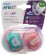 Image du produit Avent Philips Schnul Ultra Air 18m+ Girl Katze/ha