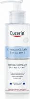 Product picture of Eucerin Dermatoclean cleansing milk gentle 200ml