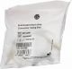 Image du produit Pari Luftschlauch 1.2m F/m Beutel
