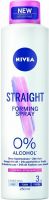 Produktbild von Nivea Forming Spray Straight (neu) 250ml