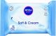 Produktbild von Nivea Baby Soft&Cream Tücher Refill 63 Stück