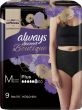 Produktbild von Always Discreet Boutique Inkontinenz Pants M Schwarz 9 Stück