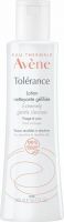 Immagine del prodotto Avène Tolerance Control Lozione detergente 200ml