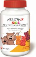 Produktbild von Health-ix Multivitamin Kids Gummies Dose 60 Stück