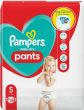 Produktbild von Pampers Baby Dry Pants Grösse 5 12-17kg Jun Spar 38 Stück