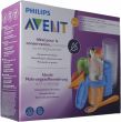 Product picture of Avent Philips Via Gourmet Set