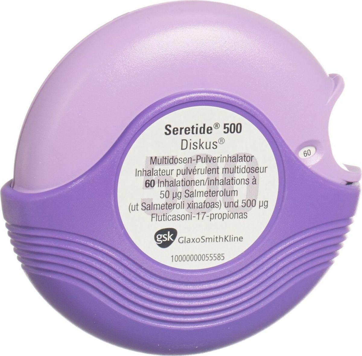 Серетид Мультидиск 50 250 60 Доз Купить