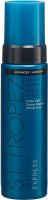 Produktbild von St Tropez Suncare Express Bronzing Mousse 200ml