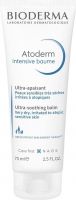 Product picture of Bioderma Atoderm Intensive Baume beruhigend 75ml