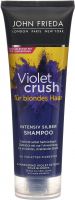 Produktbild von John Frieda Violet Crush Inten Silber Shampoo 250ml