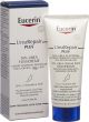 Immagine del prodotto Eucerin UreaRepair PLUS Fusscreme mit 10% Urea 100ml