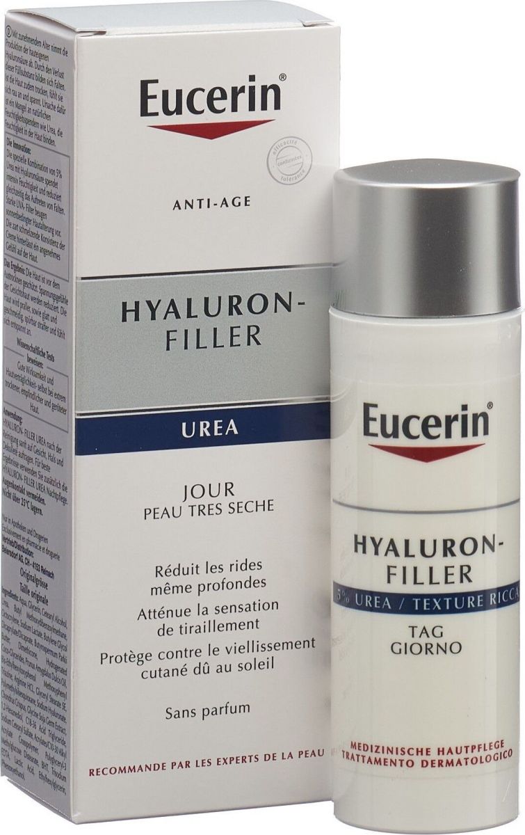 Эуцерин уреа. Eucerin urea. Eucerin ANTIREDNESS la Roche-Posay.
