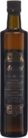 Produktbild von Willemin Arganöl Diaetetisch Bio 500ml