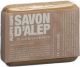 Produktbild von Bionaturis Aleppo Seife 3% 100g