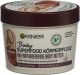Produktbild von Garnier Body Super 48h Reparier Body Butter 380ml