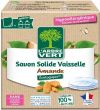 Produktbild von L'Arbre Vert Feste Spülseife Mandel Fr 125g