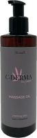 Produktbild von C-derma By Celine Massage-Oil Dispenser 250ml