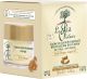 Produktbild von Le Petit Olivier Anti-Aging Tagescr Arganöl 50ml