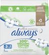 Produktbild von Always Ultra Binde Cotton Protection Night Flügel 8 Stück
